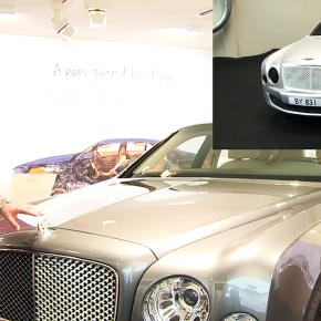 Zobacz do czego Bentley używa druku 3D